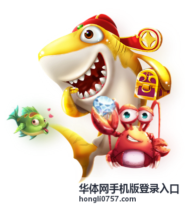 华体网手机版运动教程